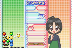 Animal Yokochou - Doki Doki Kyuushutsu Daisakusen! no Maki (Japan) Cover