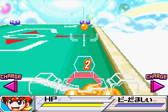 B-Densetsu! Battle B-Daman - Moero! B-Damashii!! (Japan) Cover