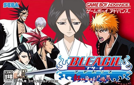 Bleach Advance - Kurenai ni Somaru Soul Society (Japan) Cover