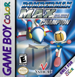 Bomberman Max 2 - Bomberman Version (Japan) Cover