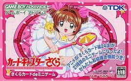 Cardcaptor Sakura - Sakura Card de Mini Game (Japan) Cover