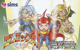 Elemix! (Japan) Cover