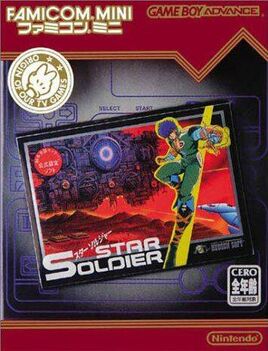 Famicom Mini 10 - Star Soldier (Japan) (En) Cover
