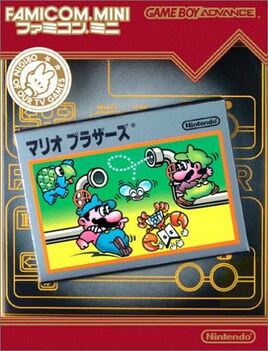 Famicom Mini 11 - Mario Bros. (Japan) Cover
