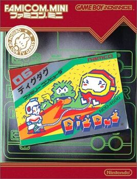 Famicom Mini 16 - Dig Dug (Japan) Cover
