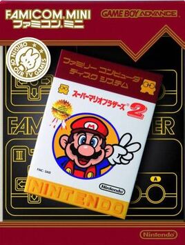 Famicom Mini 21 - Super Mario Bros. 2 (Japan) Cover