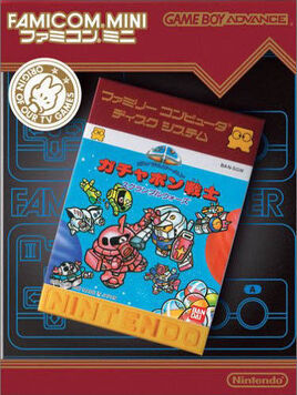 Famicom Mini 30 - SD Gundam World - Gachapon Senshi Scramble Wars (Japan) Cover
