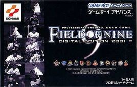 Field of Nine - Digital Edition 2001 (Japan) Cover