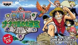 From TV Animation One Piece - Nanatsu-jima no Daihihou (Japan) Cover
