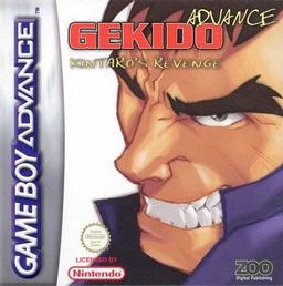 Gekido Advance - Kintaro