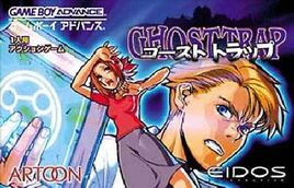 Ghost Trap (Japan) Cover