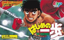 Hajime no Ippo - The Fighting! (Japan) Cover
