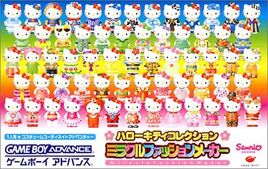 Hello Kitty Collection - Miracle Fashion Maker (Japan) Cover