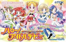 Hello! Idol Debut - Kids Idol Ikusei Game (Japan) (Rev 1) Cover