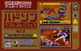 Hudson Best Collection Vol. 2 - Lode Runner Collection (Japan) Cover