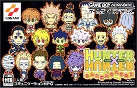 Hunter X Hunter - Minna Tomodachi Daisakusen!! (Japan) (Rev 1) Cover