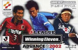 J.League Winning Eleven Advance 2002 (Japan) Cover