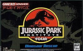 Jurassic Park Institute Tour - Dinosaur Rescue (Japan) Cover