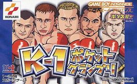 K-1 Pocket Grand Prix (Japan) Cover