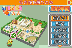 Kiss x Kiss - Seirei Gakuen (Japan) Cover