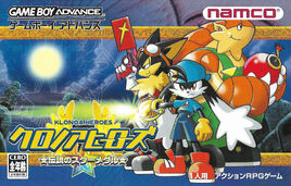 Klonoa Heroes - Densetsu no Star Medal (Japan) Cover