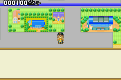 Konchuu Monster - Battle Master (Japan) Cover