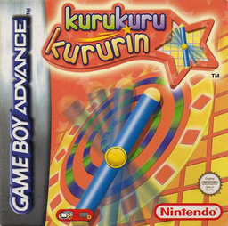 Kurukuru Kururin (Japan) Cover
