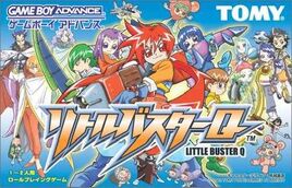 Little Buster Q (Japan) Cover