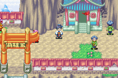 Magical Houshin (Japan) Cover