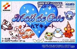 Mail de Cute (Japan) Cover