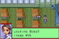 Medarot Navi - Kuwagata (Japan) Cover