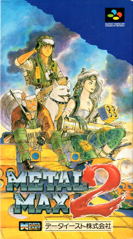 Metal Max 2 Kai (Japan) (Rev 1) Cover