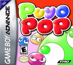 Minna de Puyo Puyo (Japan) (En,Ja) Cover