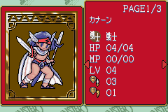 Monster Maker 4 - Killer Dice (Japan) Cover