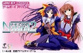 Natural 2 - Duo (Japan) Cover