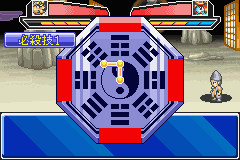 Onmyou Taisenki - Zeroshiki (Japan) Cover