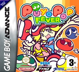 Puyo Puyo Fever (Japan) (En,Ja,Fr,De,Es,It) Cover
