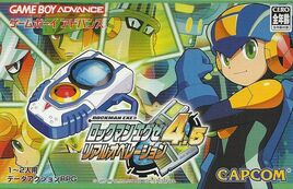 Rockman EXE 4.5 - Real Operation (Japan) Cover