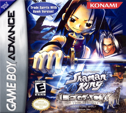 Shaman King - Legacy of the Spirits - Sprinting Wolf (USA) Cover