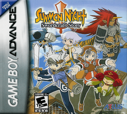 Summon Night - Craft Sword Monogatari (Japan) Cover