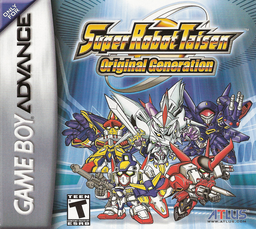 Super Robot Taisen - Original Generation (USA) Cover