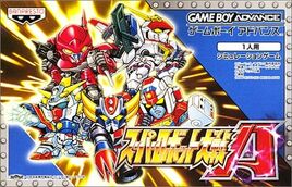 Super Robot Taisen A (Japan) Cover