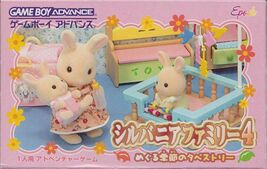 Sylvanian Families 4 - Meguru Kisetsu no Tapestry (Japan) Cover