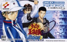 Tennis no Ouji-sama 2003 - Cool Blue (Japan) Cover