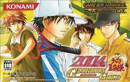 Tennis no Ouji-sama 2004 - Glorious Gold (Japan) Cover