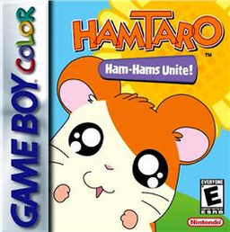 Tottoko Hamutarou - Hamu-Hamu Sports (Japan) (Demo) (Kiosk, GameCube) Cover