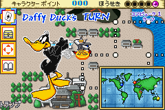 Tweety no Hearty Party (Japan) Cover