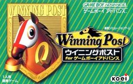 Winning Post for Game Boy Advance (Japan) (Rev 1) Cover