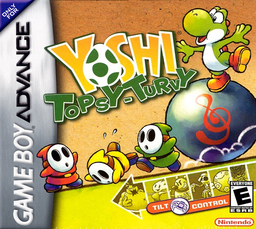 Yoshi no Banyuuinryoku (Japan) Cover