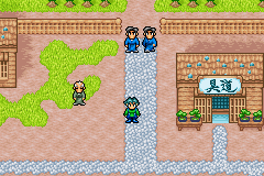 Youkaidou (Japan) Cover
